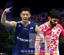 包含印度羽毛球队强势丹麦羽毛球队，斯里坎特爆发神勇的词条