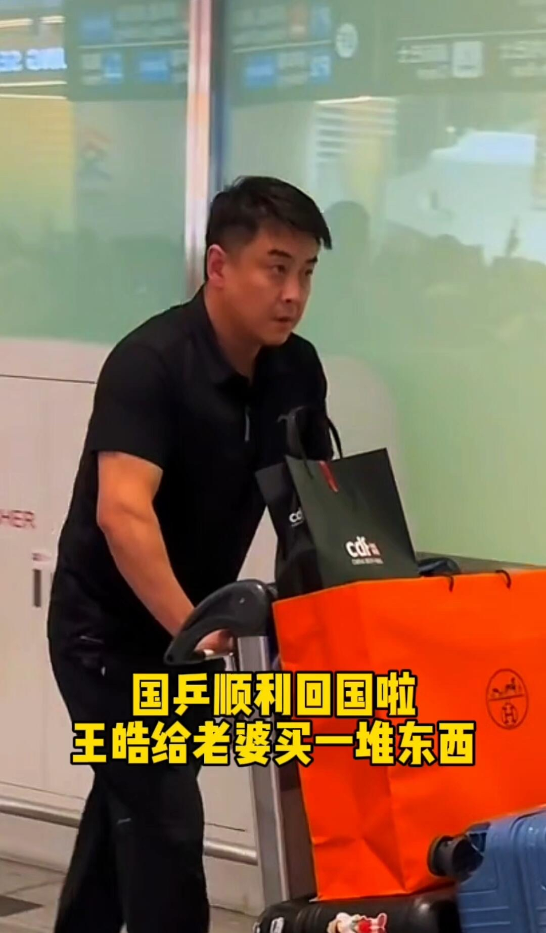 奥地利乒乓球队险胜日本乒乓球队,王皓绝境逆转 奥地利乒乓球队险胜日本乒乓球队,王皓绝境逆转