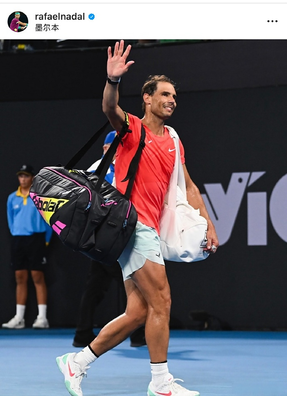 澳大利亚网球队鏖战日本网球队，纳达尔关键制胜