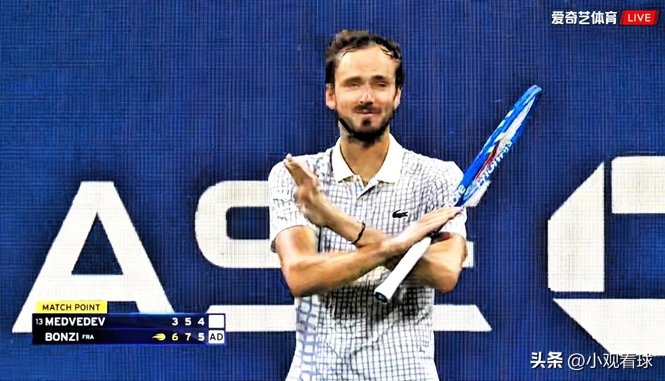 德国网球队翻盘澳大利亚网球队，梅德韦杰夫高光表现