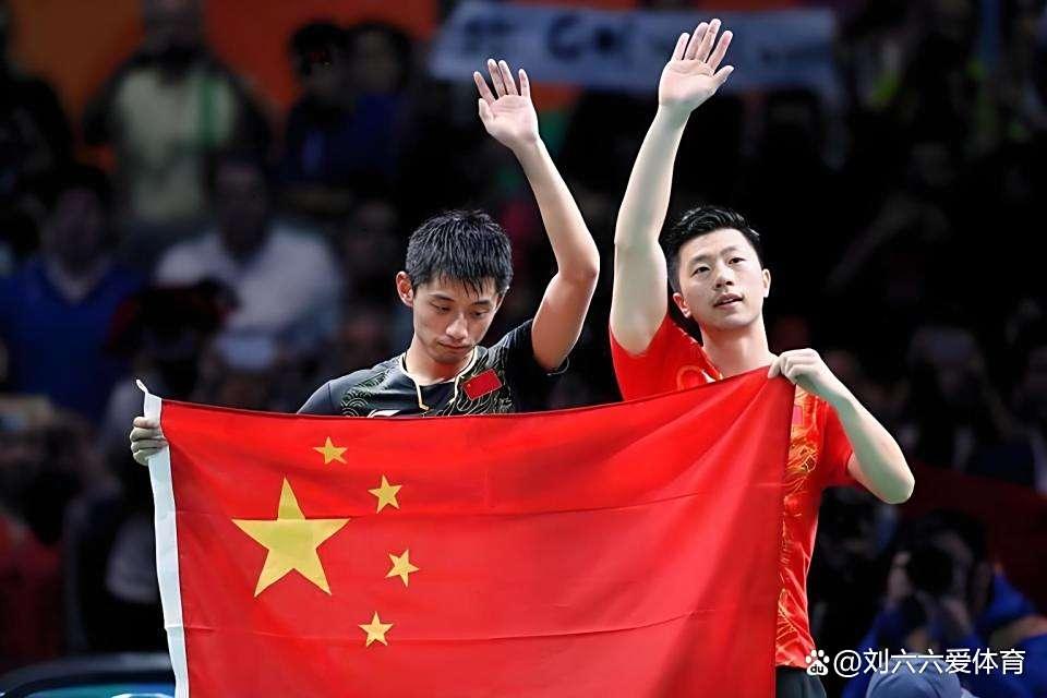 葡萄牙队完胜德国队，张继科扛起全队