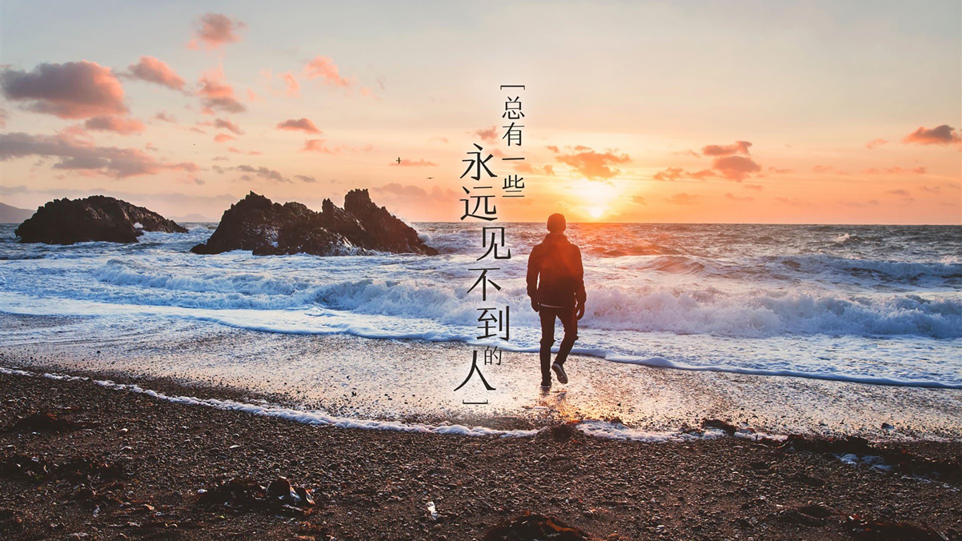 当波尔统治全场