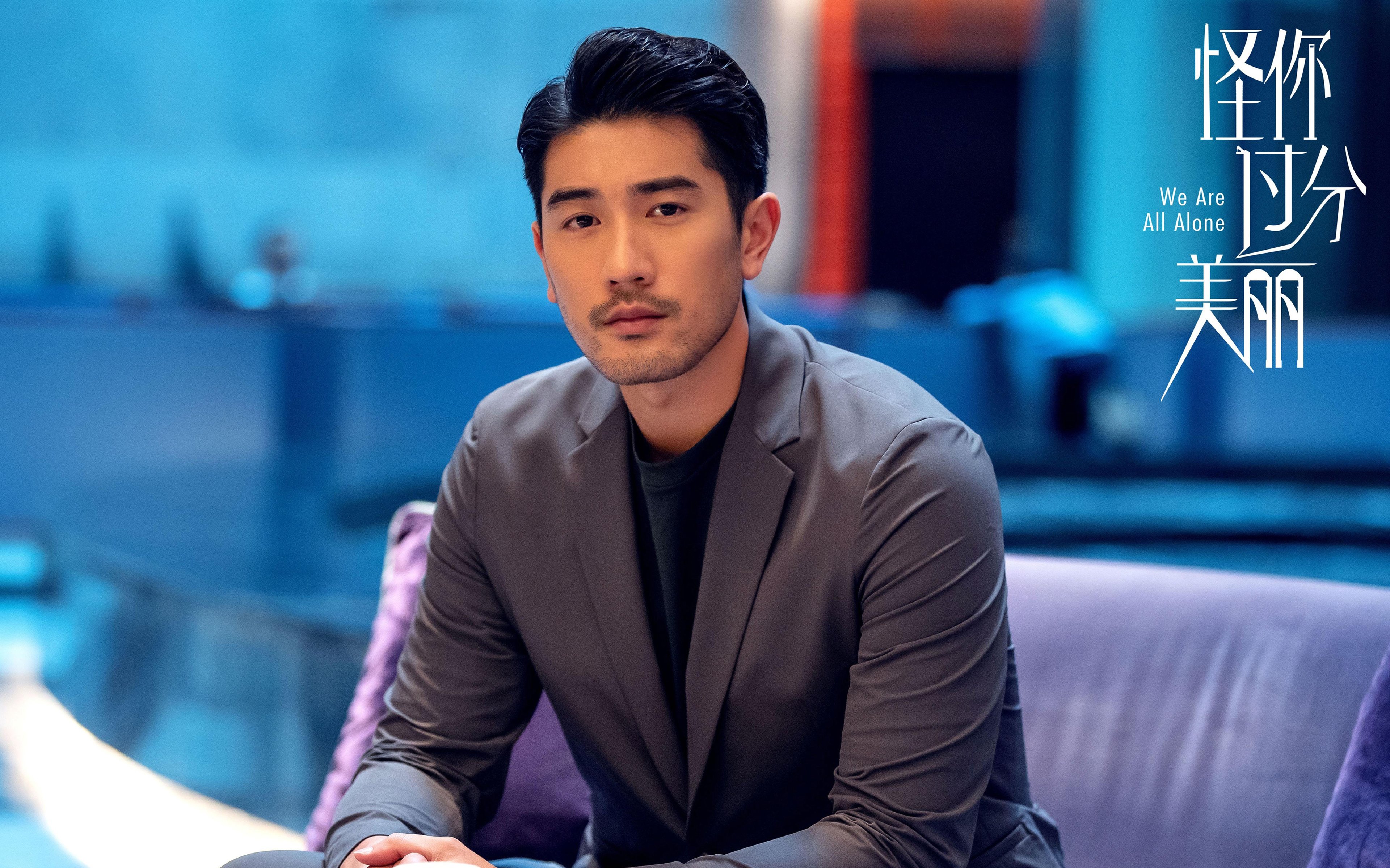 从温网滑铁卢到戴维斯杯指挥官，兹维列夫的救赎与德意志战车的重燃