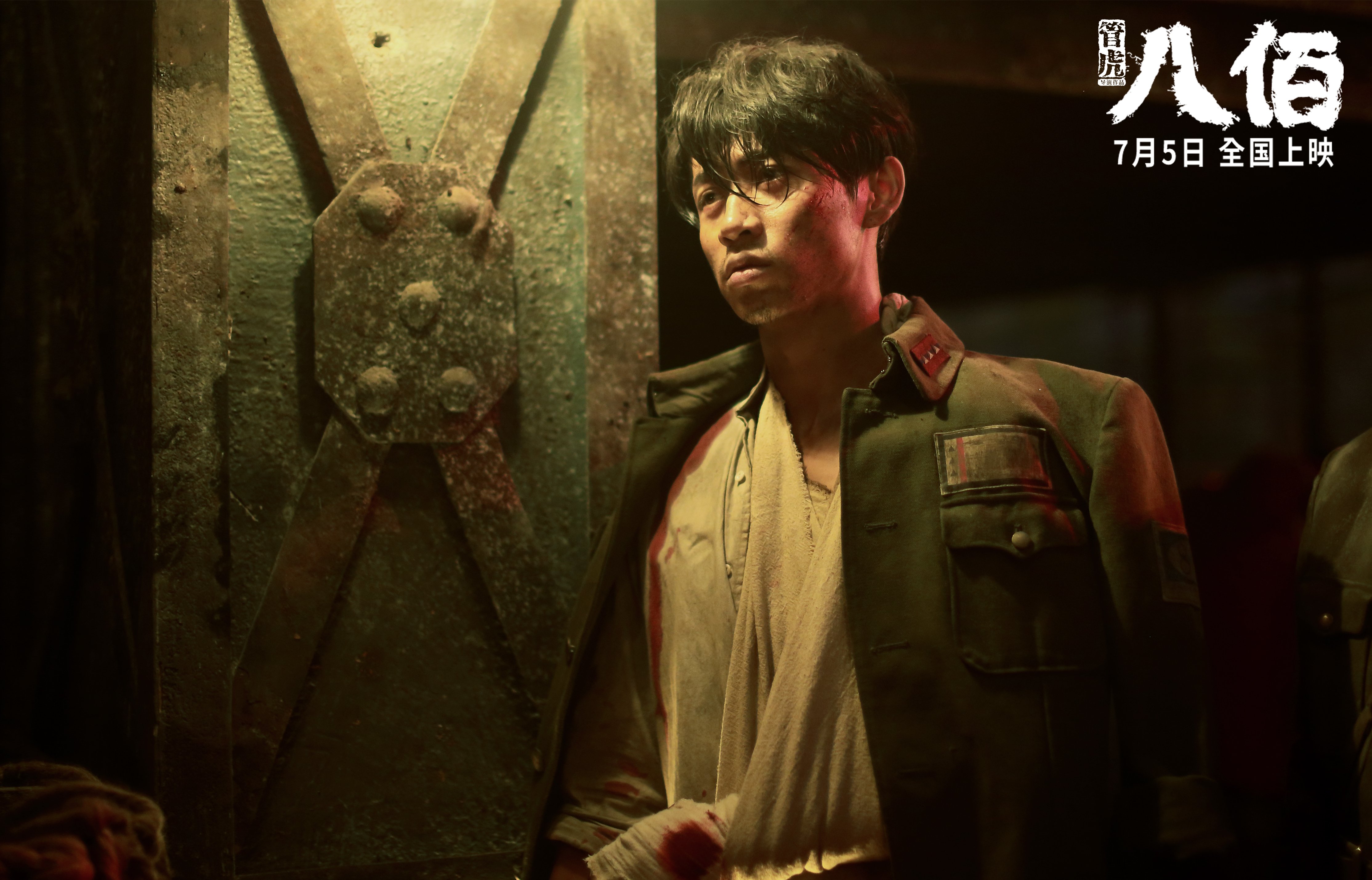 冰与火之歌，葡萄牙队的征服与张继科的错位传奇