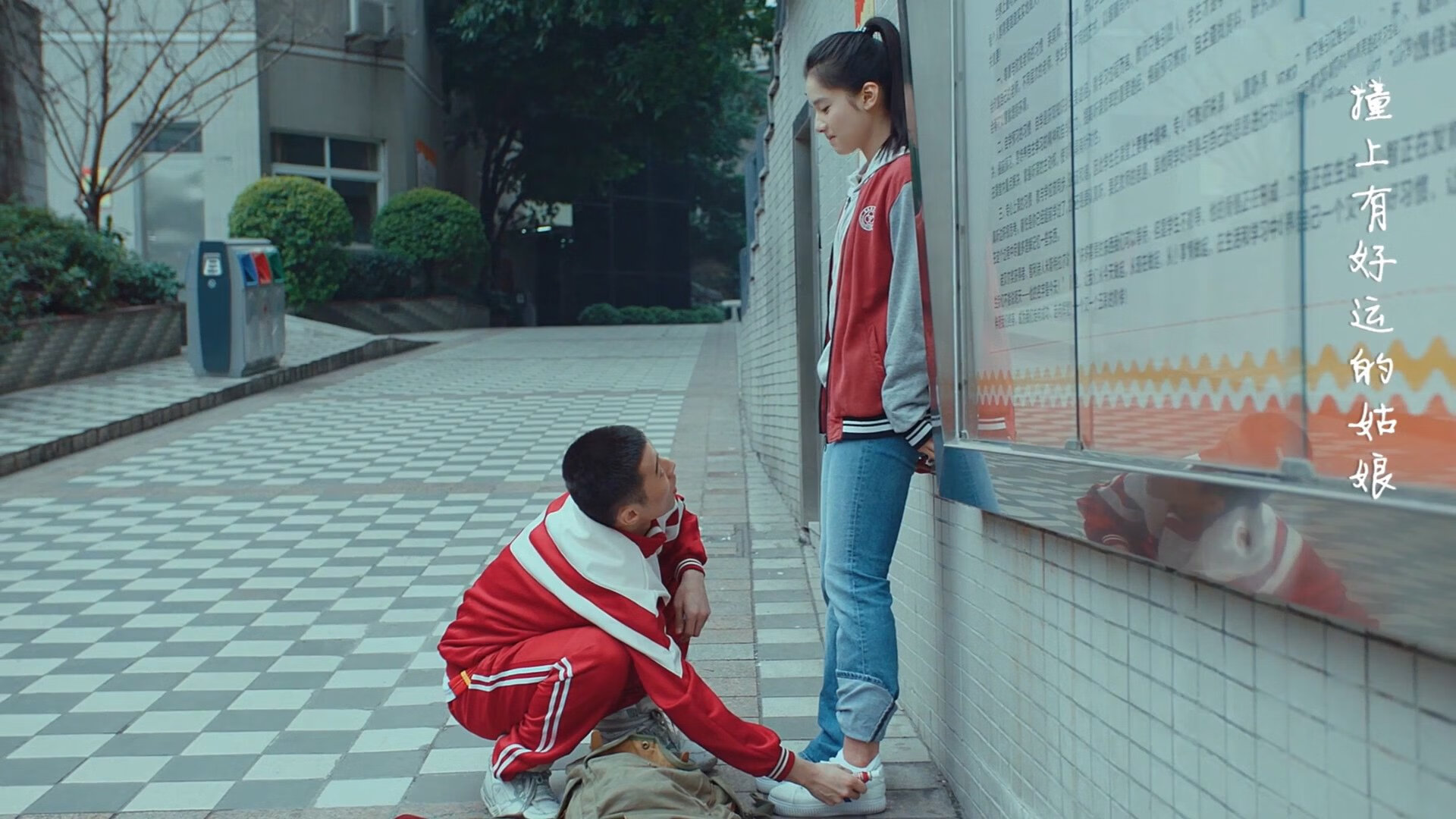 F1霓虹与绿茵刀锋,三笘薰在街道赛之夜的超车艺术