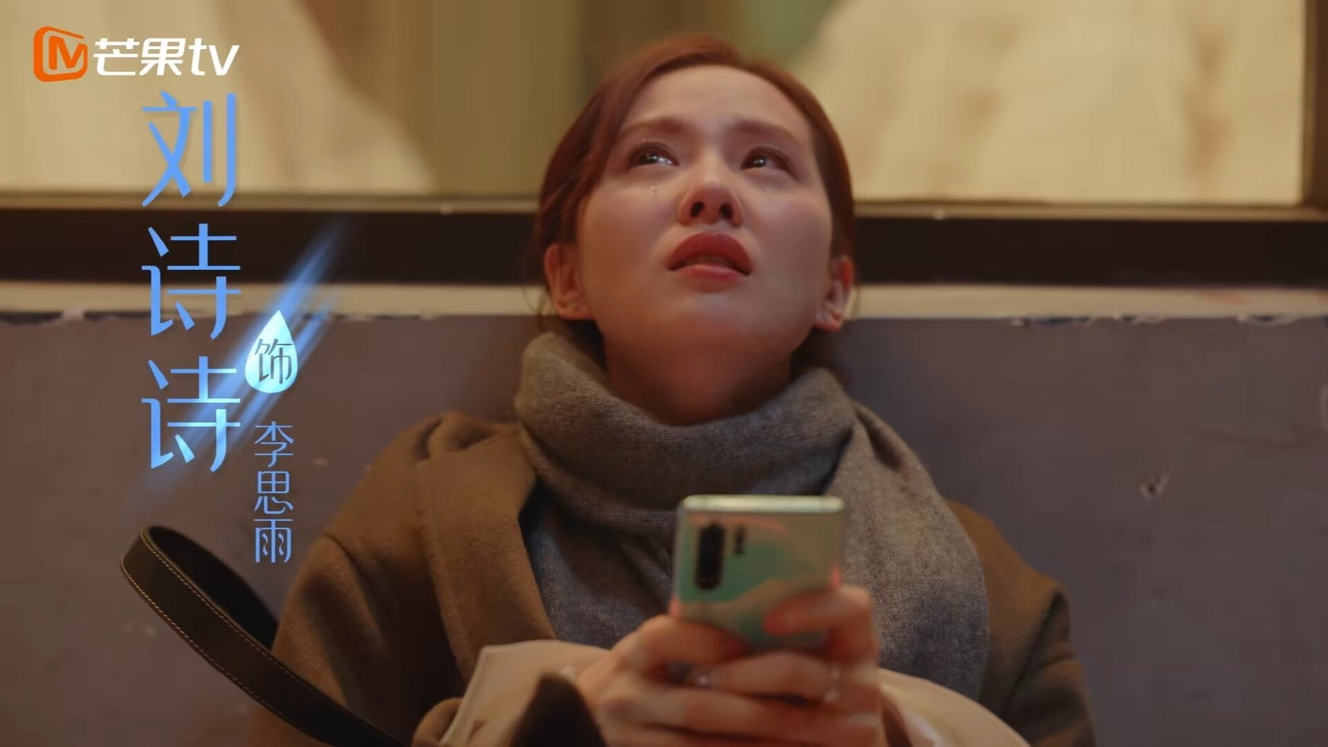 钢铁长城与利刃出鞘,阿拉巴双线统治助加拿大提前终结法国悬念