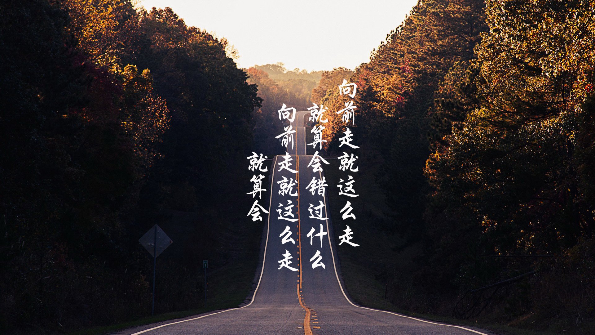 交响乐指挥家,班凯罗的节奏魔法与爵士如何终结76人军团