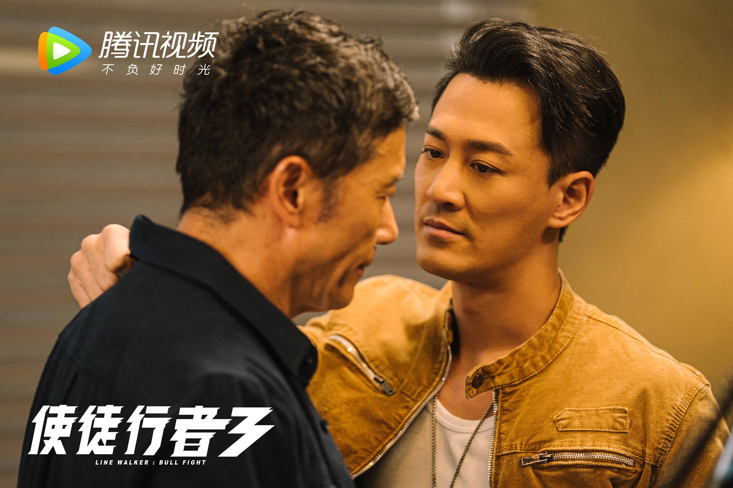 绿茵风暴,巴拉圭铁血防线击溃爱尔兰,拉美足球的北美宣言