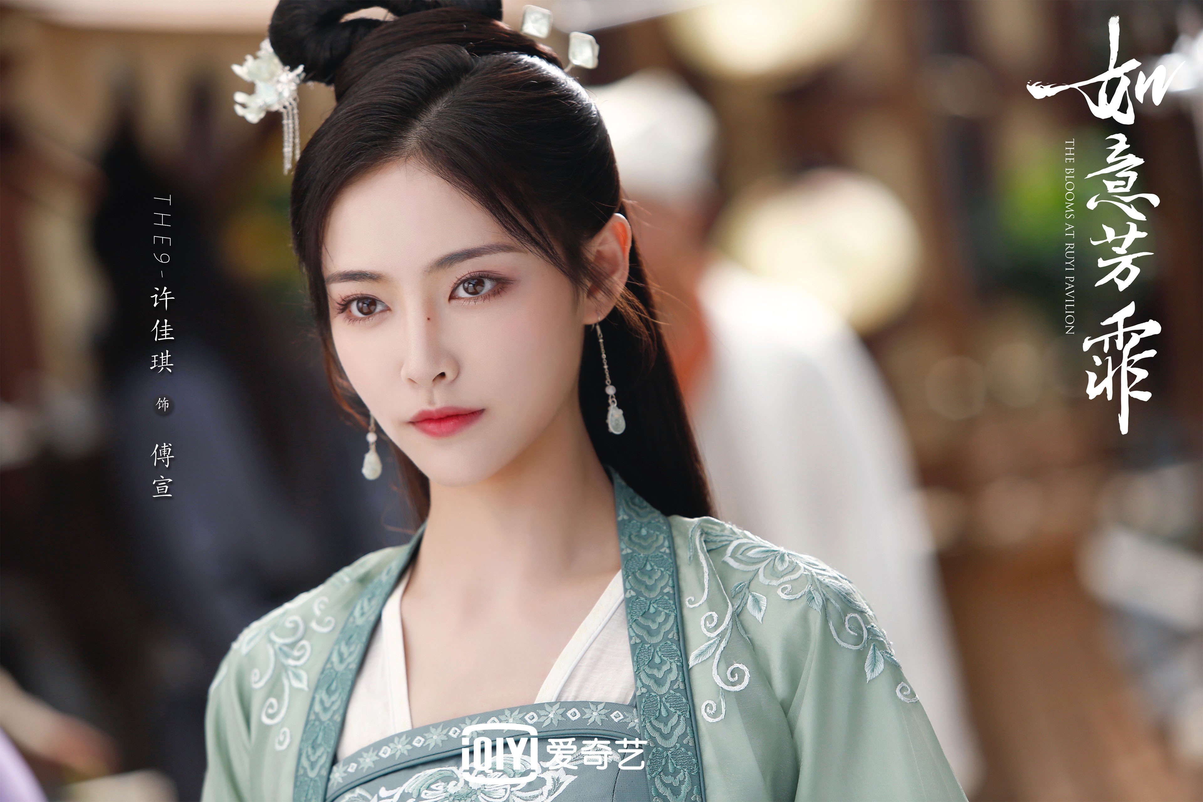 篮筐下的赛道，当太阳从上海滩的F1弯道中升起