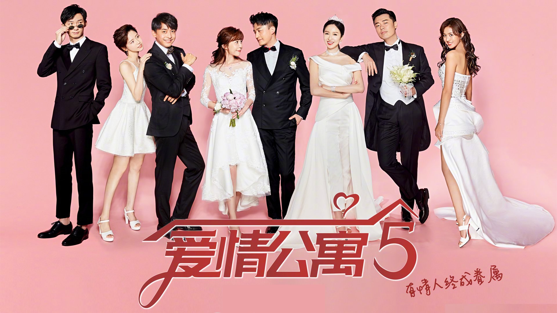 文班亚马攻防转换核心定乾坤，魔术淘汰赛力克湖人晋级