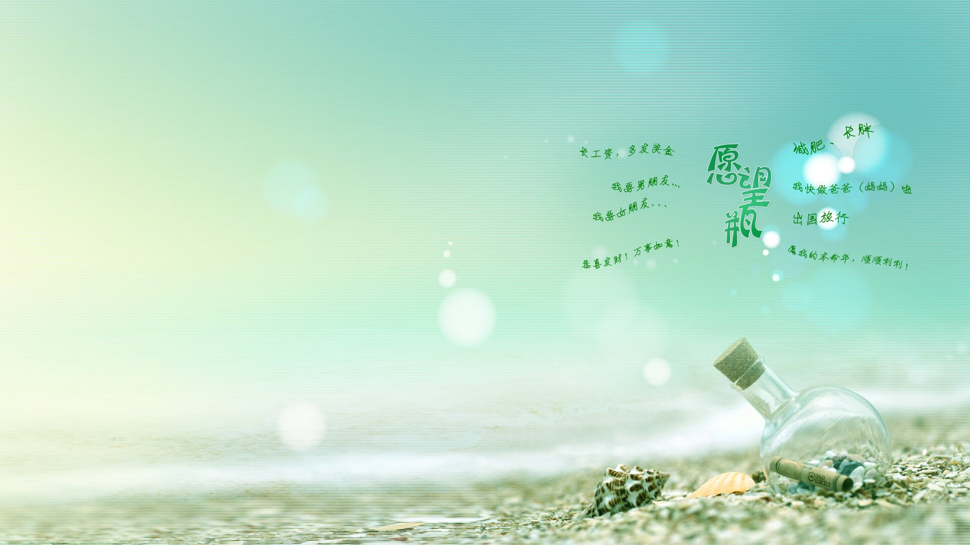 执棋者与锁链，弗拉霍维奇如何以一己之力执掌比赛，而雷恩用防守铁链锁死伊朗箭头