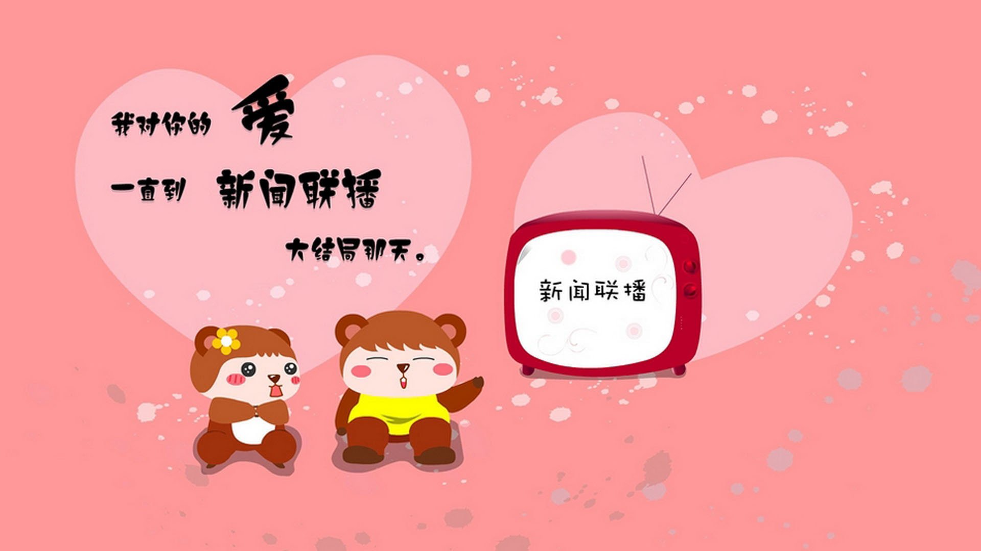蓝黄风暴席卷安第斯，2026世界杯揭幕战，厄瓜多尔绝杀喀麦隆，莱万巨星光芒照亮北美之夜