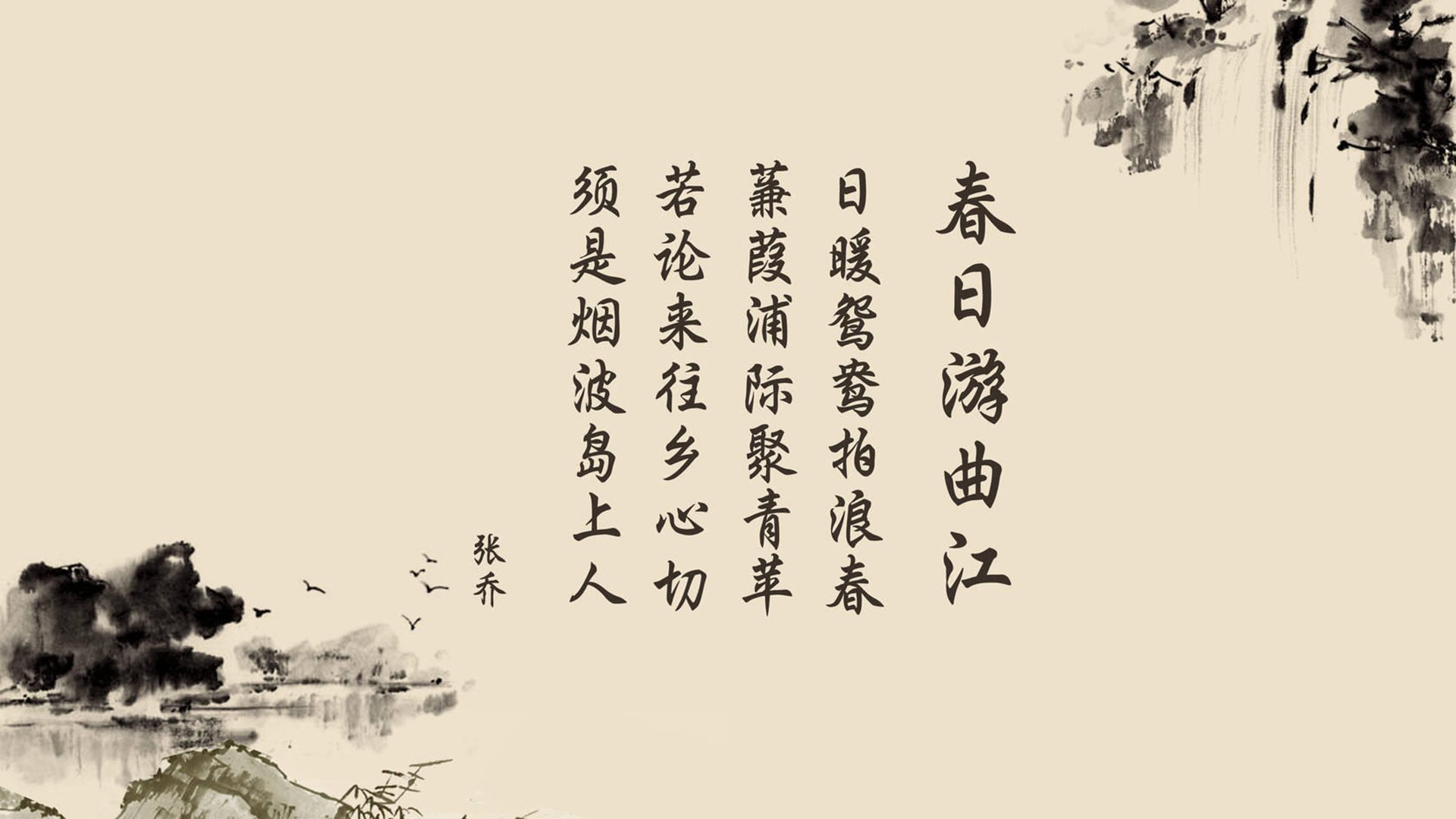 1.撕碎非洲雄鹰的波斯铁骑，2026，那场预言了世界足坛秩序崩塌的2-0 侧重爆冷和历史意义）