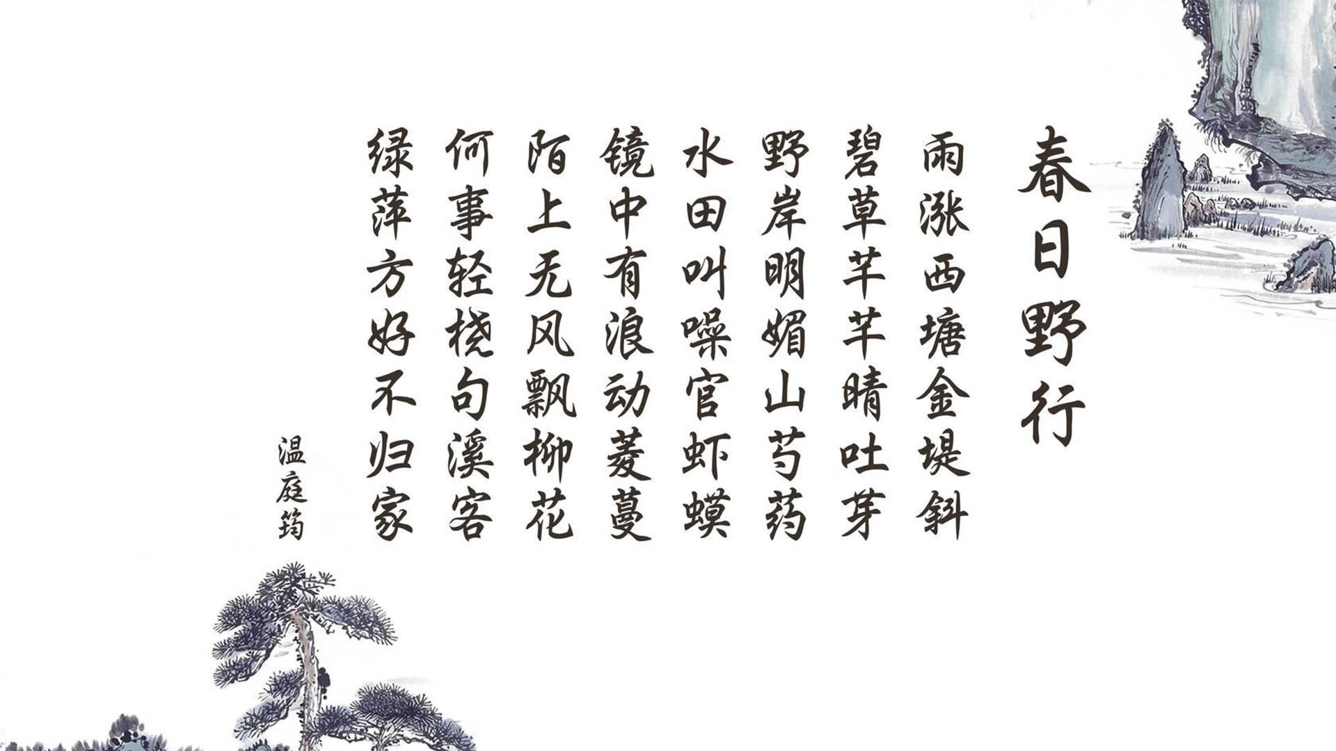 极光与探戈，2026世界杯那场被梅西与丹麦共同改写的命运之战