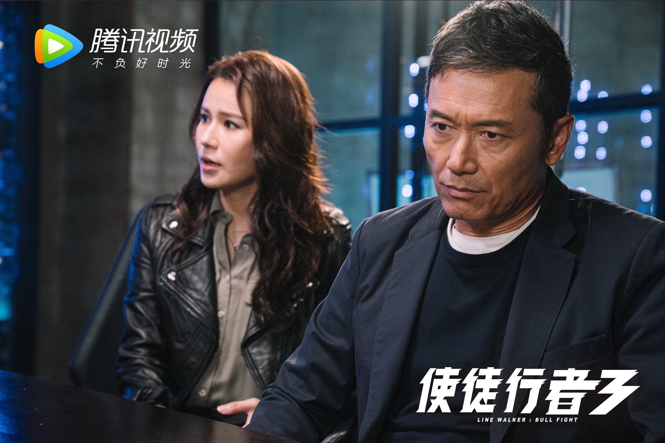 宿命对决的终章，2026世界杯H组，美国大胜伊朗，内马尔逆天改命