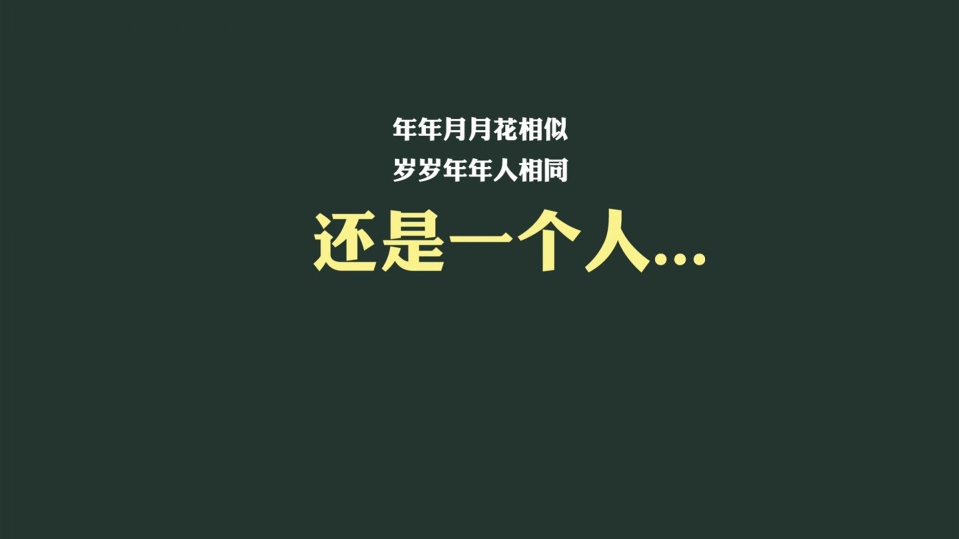 莱万封神夜，红魔铁腰定乾坤，2026世界杯E组生死战，波兰血洗葡萄牙，德布劳内用一场6:1宣告王权更迭